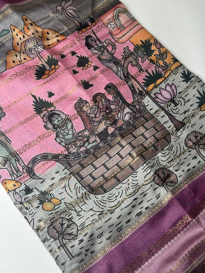 Pink Viscose Multi-Colored Printed Saree